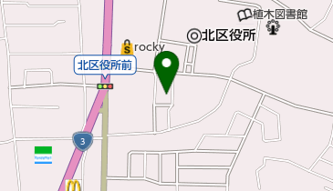 熊本県熊本市北区植木町岩野のその他居酒屋一覧 Navitime