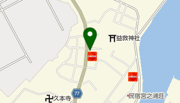 寺田屋の地図画像