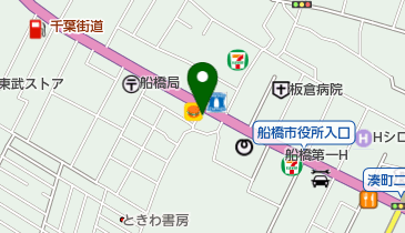 千葉県船橋市湊町周辺の居酒屋 Navitime 千葉県船橋市湊町周辺の居酒屋 Navitime