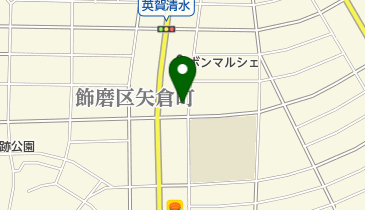 英賀保 駅 周辺の和食系 Navitime