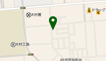 長崎県大村市松並の居酒屋一覧 Navitime