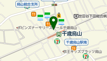 ウテナ前周辺のそば うどん Navitime