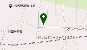 山梨県北杜市小淵沢町上笹尾のグルメ お酒一覧 Navitime