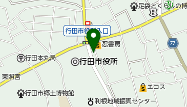 大地の地図画像