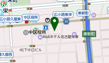 愛知県名古屋市中区栄の沖縄料理一覧 Navitime