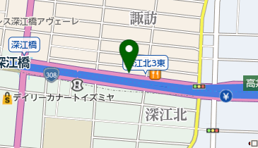 ハナテン中古車センター本部買取センター周辺の和食系 Navitime