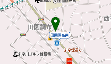 東京都大田区田園調布南の居酒屋一覧 Navitime