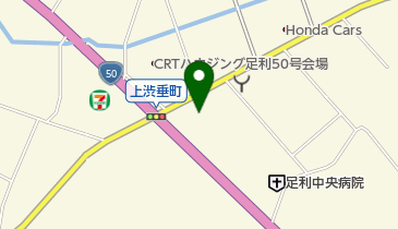 インド料理店 スーリヤの地図画像