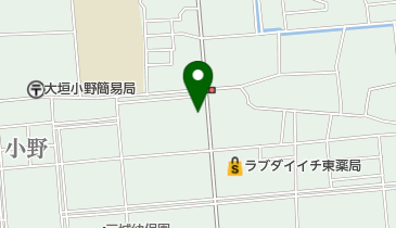 岐阜県大垣市の懐石 割烹 個室あり 一覧 Navitime