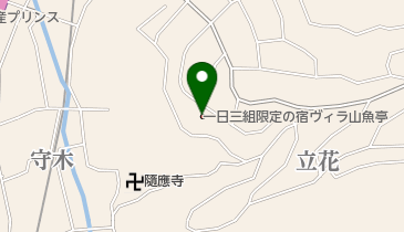 山魚亭の地図画像