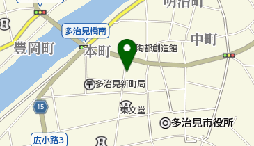 五平田蔵の地図画像