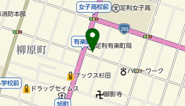中華定食 あじさいの地図画像