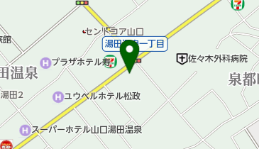 矢原 駅 周辺の魚料理 Navitime