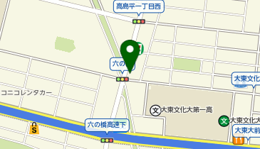 丸源ラーメン (高島平店)の地図画像