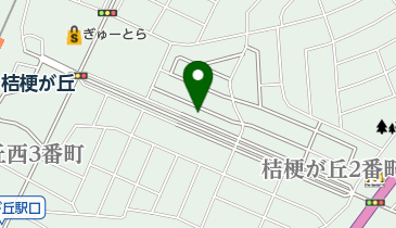 三重県名張市桔梗が丘2番町のカフェ 喫茶店一覧 Navitime