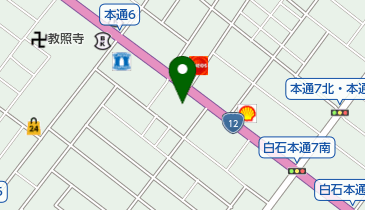 なごやか亭 白石本通店の地図画像