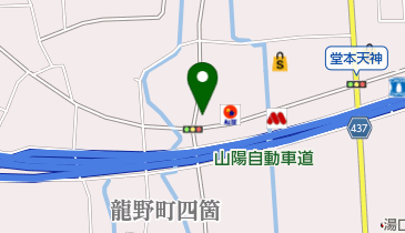すし官太 龍野店の地図画像