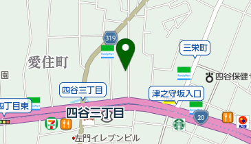 026 Jazz & Dining Bar HANAKO」(新宿区-バー/洋風居酒屋/ダイニング