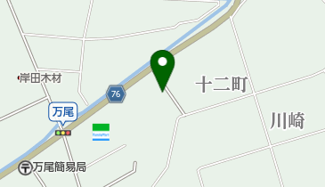 居酒屋茂平の地図画像