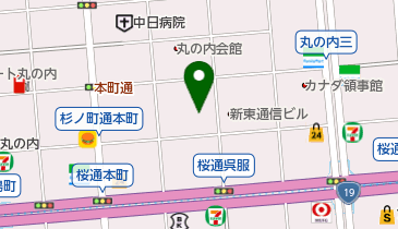 愛知県名古屋市中区丸の内のその他居酒屋一覧 Navitime 愛知県名古屋市中区丸の内のその他居酒屋一覧 Navitime