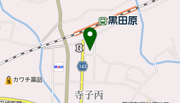 黒田原駅前みんなの店の地図画像