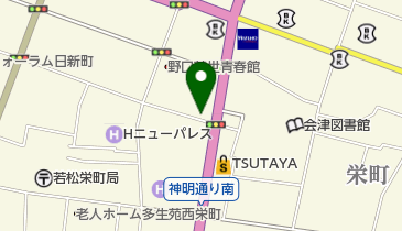 ブラジルの地図画像