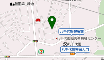 八千代中央 駅 周辺のカフェ 喫茶店 Navitime