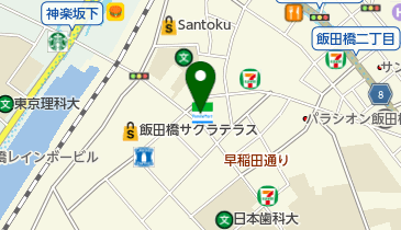 喫茶室ルノアール 飯田橋西口店の地図画像