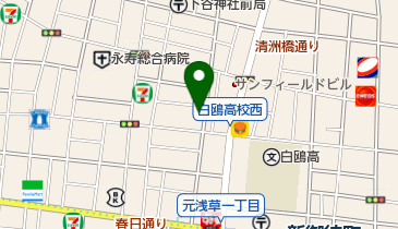 珈琲 美珈の地図画像