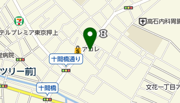 不二屋の地図画像