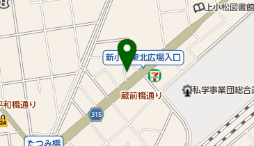 東海の地図画像