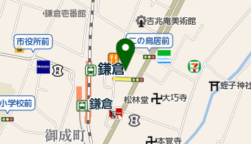 鎌倉館の地図画像