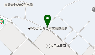 ブラジルの地図画像