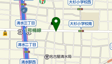 いけだの地図画像