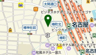 名古屋駅 太閤通口 周辺のカフェ 喫茶店 Navitime