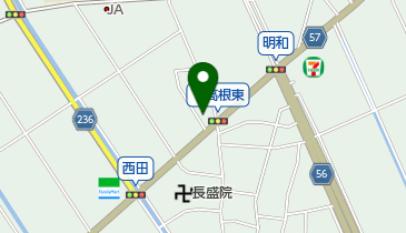 喫茶ありふの地図画像