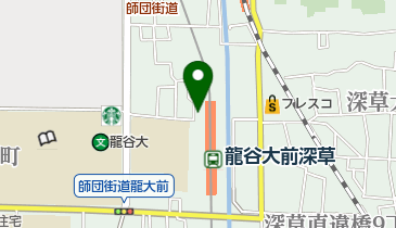 みどりの地図画像