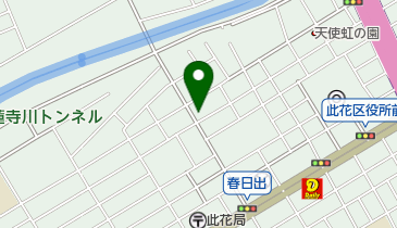 たからの地図画像