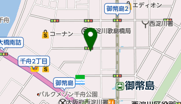 フレンドの地図画像