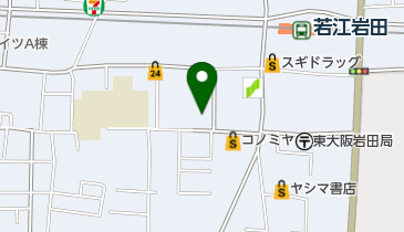 大阪府東大阪市のカフェ 喫茶店一覧 Navitime