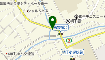 アポロの地図画像