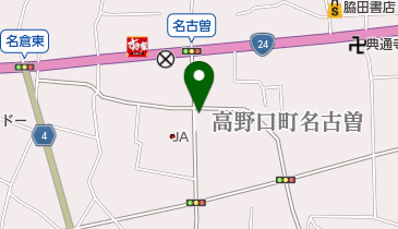 カフェレストやませみの地図画像