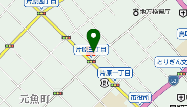 喫茶 リメンバーの地図画像