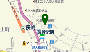 長崎駅前 駅 周辺のカフェ 喫茶店 Navitime