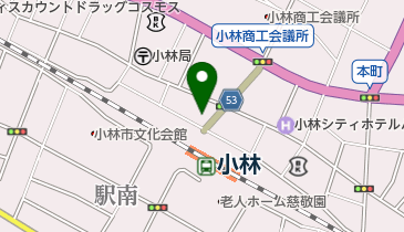 宮崎県小林市のカフェ一覧 Navitime