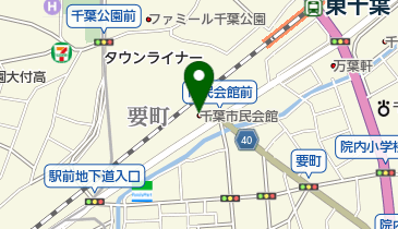 市民会館 千葉県 周辺のカフェ 喫茶店 Navitime