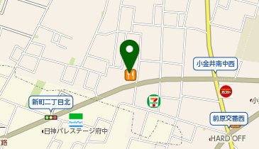 東京都小金井市貫井南町の焼肉 ホルモン一覧 Navitime