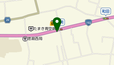 うどんあおやま 国府店の地図画像