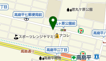 東京都板橋区高島平の寿司一覧 Navitime 東京都板橋区高島平の寿司一覧 Navitime