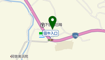 食事処 里味の地図画像